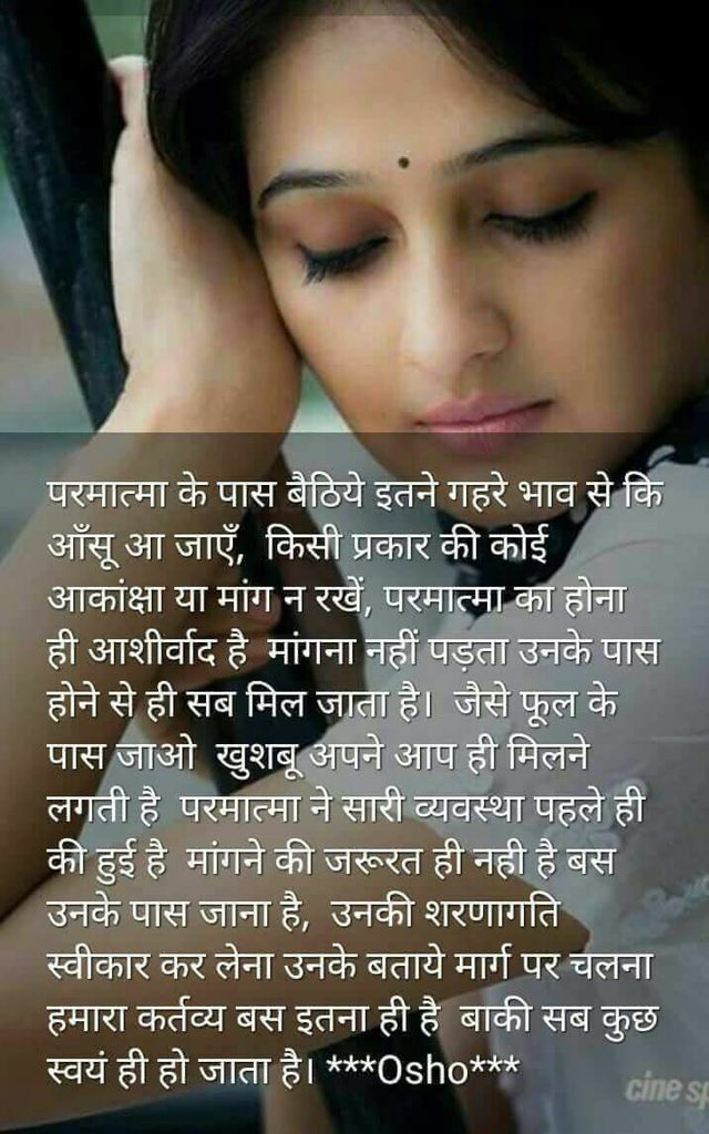 P87115398Suri's tweet image. @dhaval44744061@ao_naro@dhaval44744061@sureshjethaloja@MeenaPoojara@imasourav623@Negi_kamal_negi@ManojKu556119161@Varraji420@kasish6844@PoojaUS1@ma_gajanand@Kavita22666851
🙏🌺🙏🌴🍀☘️🍀🍀☘️🌴