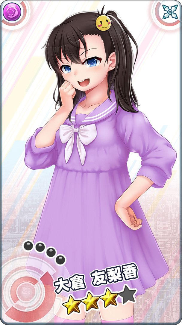 李柏賢 Kst07 Twitter
