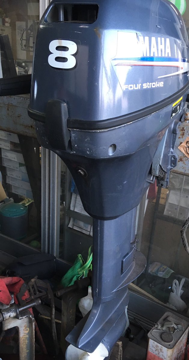 船外機廃棄 船外機廃棄