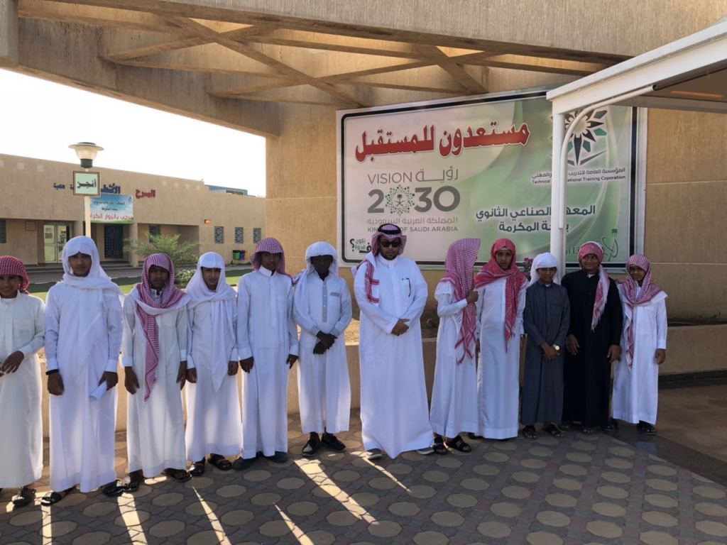 قام النشاط الطلابي بالتعاون مع المرشد  الطلابي  أ.محمد السلمي في المعهد بزيارة إلى المعهد الثانوي الصناعي  في مكة المكرمة انطلاقا من برنامج الإرشاد المهني ورغبة في غرس قيم العمل المهني لدي طلاب المعهد
iu.sa/Wm2y8