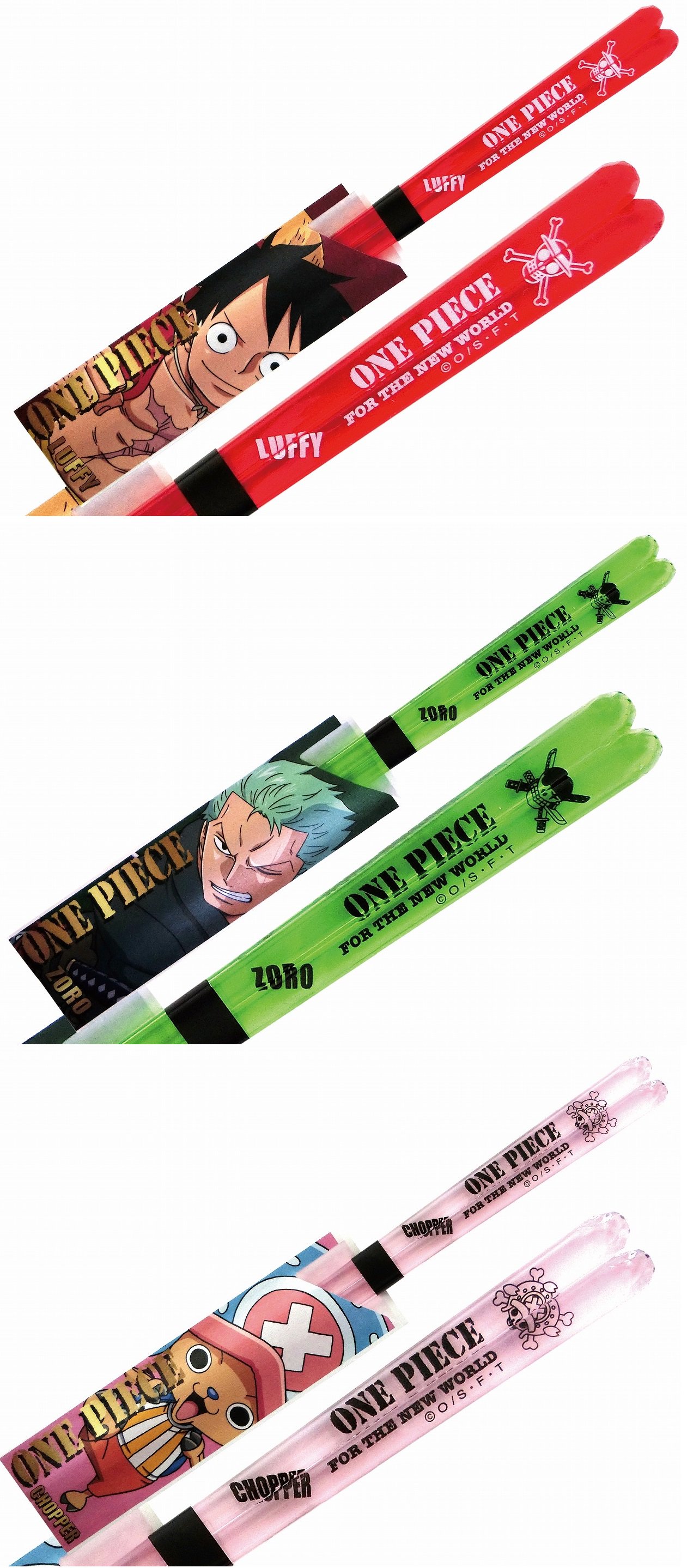 تويتر One Piece 麦わらストア公式 على تويتر 3月新商品情報 雑貨 ワンピース海賊旗 クリア箸 ルフィ レッド ゾロ グリーン チョッパー ライトピンク 各600円 税 3月上旬入荷予定 メーカー都合により入荷が遅れる可能性もございます 麦わらストア Onepiece