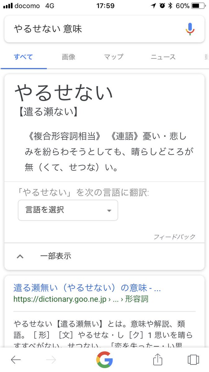 バスケット カウント 比江島選手 こりゃだいぶ上だよな と確認したら現時点でアジアの得点トップでした 得点王を擁しながら4連敗はあまりにキツい そしてやるせない 這い上がりましょう 接戦を落とす日本代表が4連敗 比江島慎の苦悩 勝負どころ