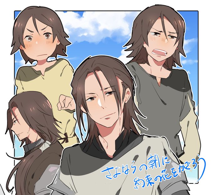 さよ朝のtwitterイラスト検索結果 古い順 さよ朝のtwitterイラスト検索結果 古い順