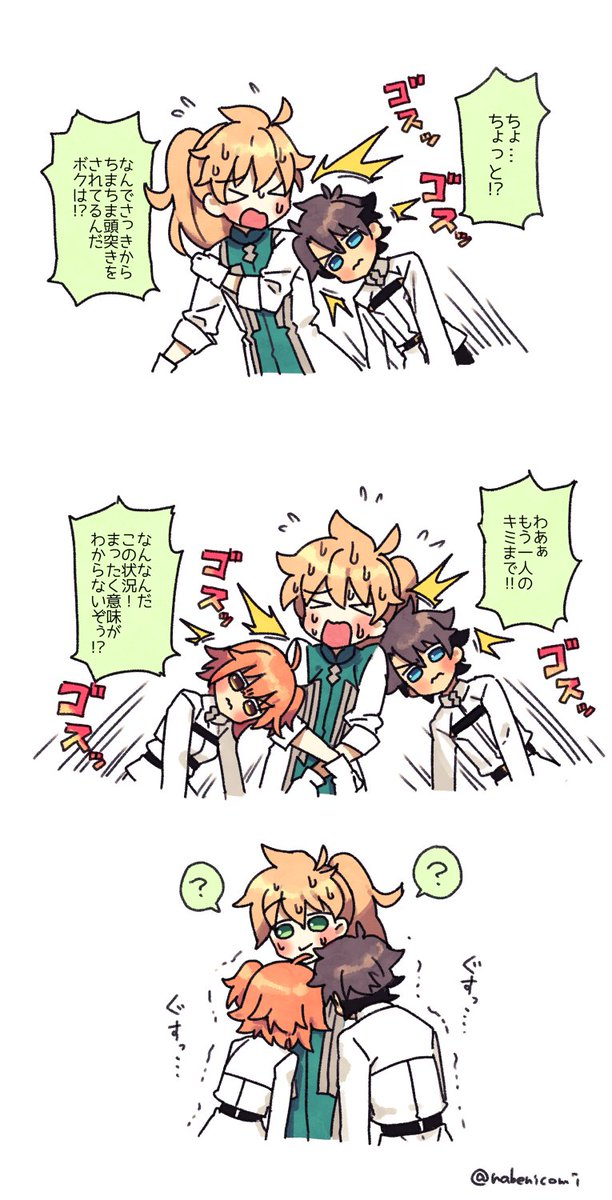 ふわふわポニテおじさんだ 