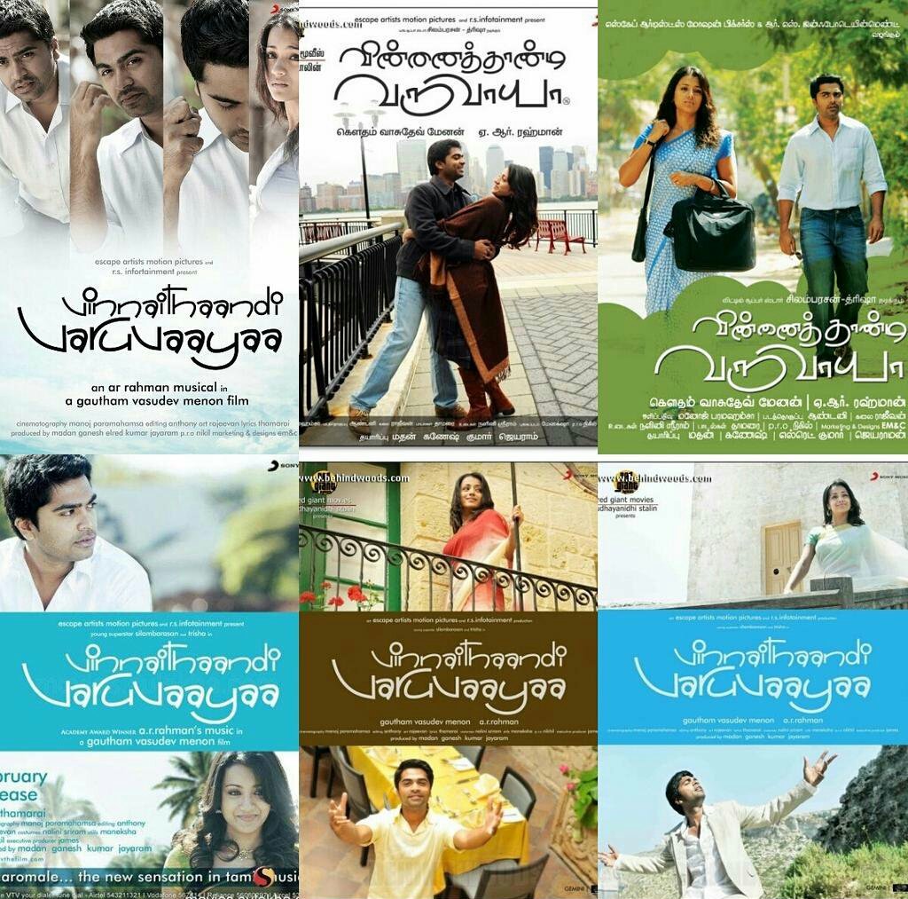 madhantrish's tweet photo. Jessie Day!
8 Years of VinnaithaandiVaruvaaya!
@trishtrashers 😍
#Simbu
@menongautham
#8YearsofJessielove
#8YearsofVTV https://t.co/BKWdy7nVxy