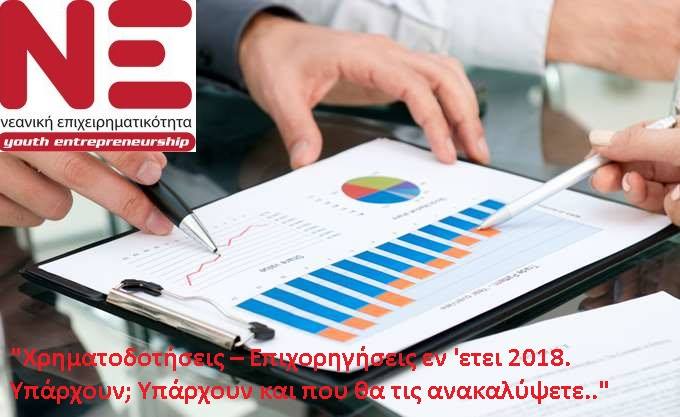 INNECO tweet media