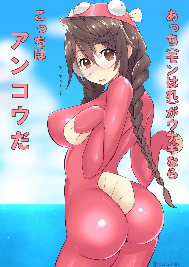 モンはれでウナギだすなら、ぱすメモはアンコウ出すしかないじゃないですかぁ!!(テカテカ描くの楽しい)
大洗コラボはよ('ω`)
#ぱすメモ 