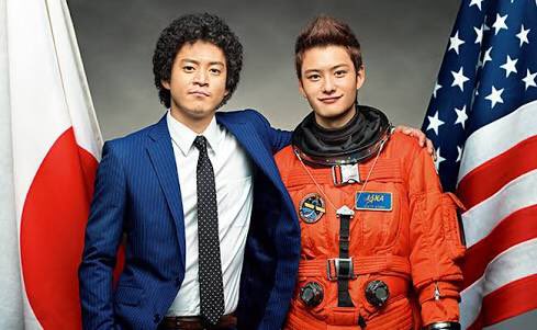 ドンタク スキマスイッチ トータルテンボス 宇宙兄弟の順です T Co Nxagygjwqb Twitter