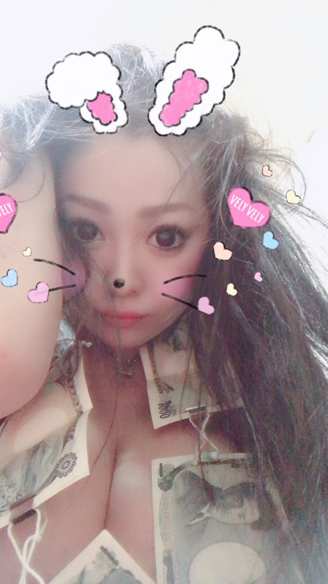 komukai375's tweet photo. 今日もたくさんのお客様に来ていただきました！
ありがとうございます😊
お茶割りやお心付け感謝です！ https://t.co/PV1ASY3Dn2