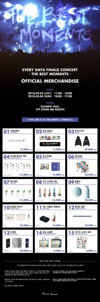 FANS SHOP OFFICIAL tweet media