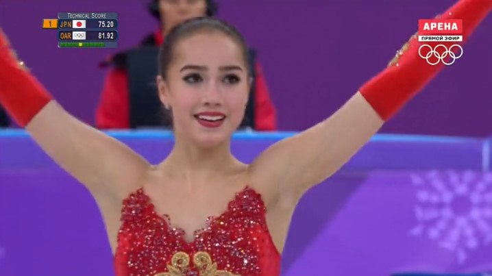 Алина загитова ои. Произвольная программа алины загитовой 2018. Алина загитова олимпиада 2018 произвольная. Произвольная программа алины загитовой 2018. Алина загитова пхенчхан 2018.