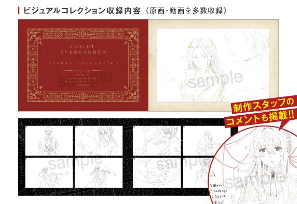 京アニショップ! on X: