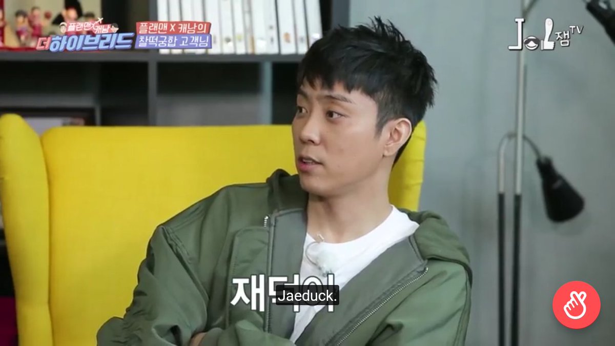 reignexxi's tweet photo. Jae duck was mentioned on The Hybrid. ๐ Uri leader-nim loves teasing hahahahaha!
#TheHybrid #EunJiWon #ThePlanMan #TheSuitcaseMan #TonyAn #AnSeungHo #ToDuck #G1 #KimJaeDuck #Duckie #Duck2 #์์ง์ #๊น์ฌ๋ #ํ ๋์ #์์นํธ https://t.co/VPthTpPuLV