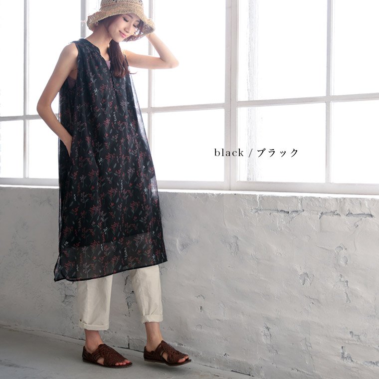 تويتر Soulberry本店 على تويتر ミモザ柄スキッパーワンピース T Co vr9gv1fq 出不精なわたしの足取りも軽くなる とっておきのミモザワンピース Soulberry ソウルベリー ファッション コーデ T Co Zh8u6xuvoj