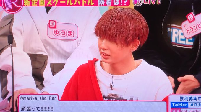 ゆず 2432co157 18年02月 Twilog ゆず 2432co157 18年02月 Twilog