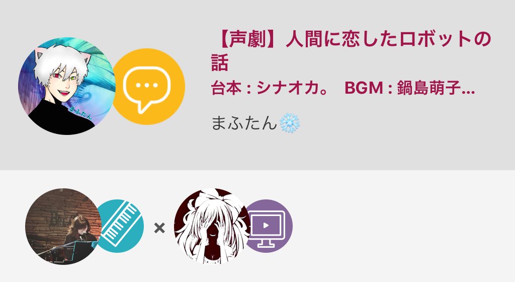 悲しい恋 Twitter Search Twitter