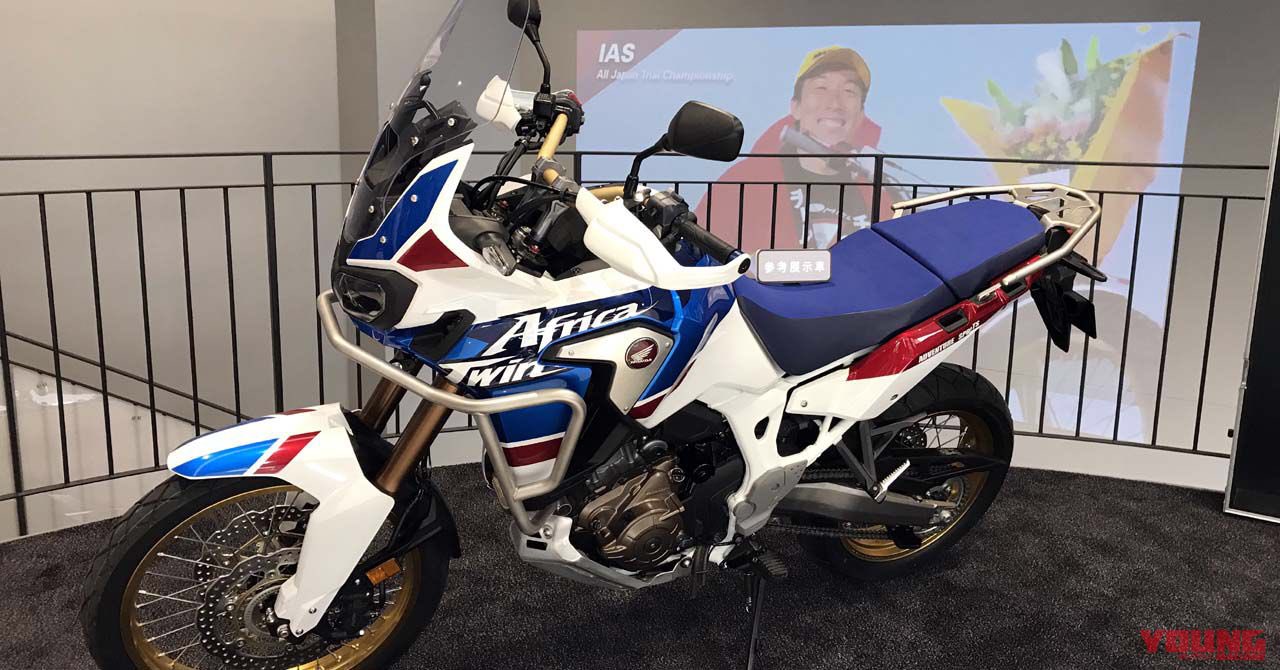 Accela バイク記事紹介 Crf1000lアフリカツインのアドベンチャー仕様 Crf1000lアフリカツイン アドベンチャースポーツ が 4 2発売 更にローダウン仕様も用意されていて アドベンチャースポーツ標準の0 870mmに対してタイプldは0 810mmと 60mmも