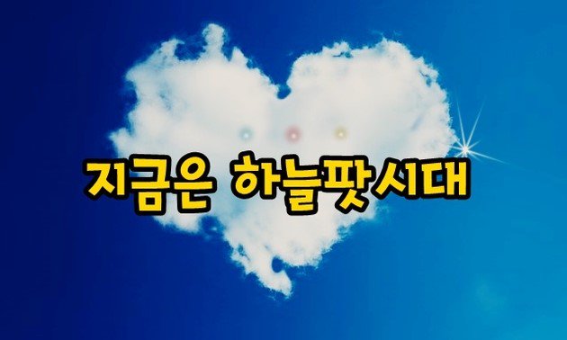 으아.. 나도비염.. 
비염자가진단

podbbang.com/ch/14531?e=225…
#하늘팟 #비염 #비염자가진단 #팟빵