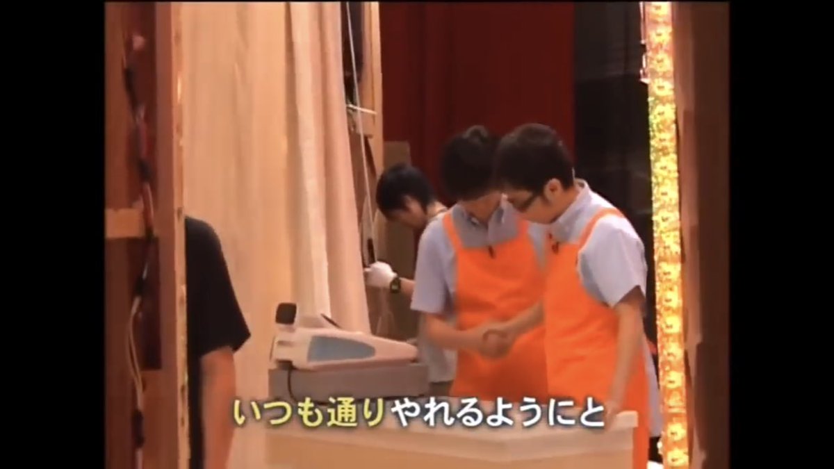 03さん画像bot در توییتر 03さん キングオブコント09 東京03 角田晃広 飯塚悟志 豊本明長