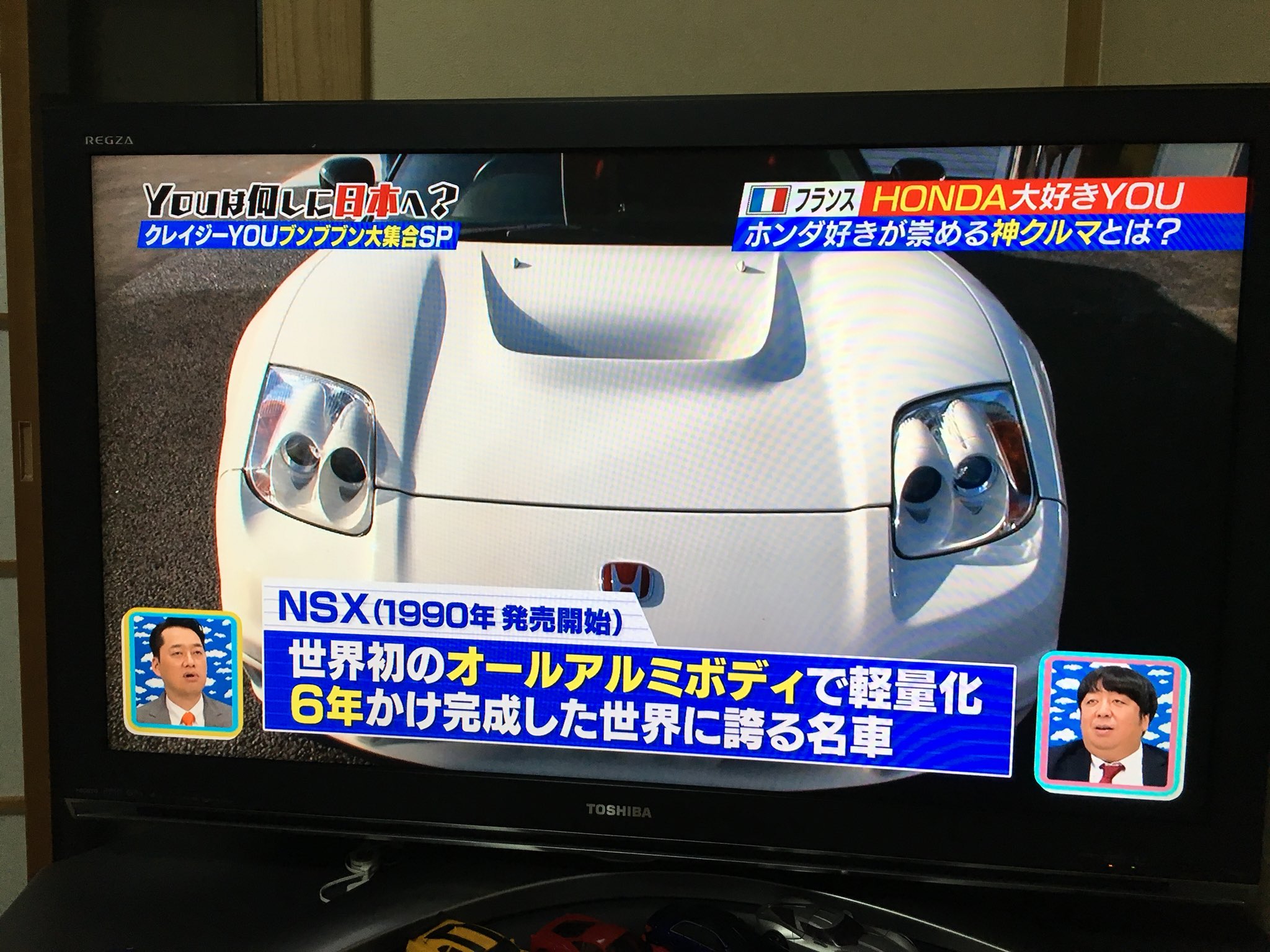 もちょ mocho (@mocho1127) / X