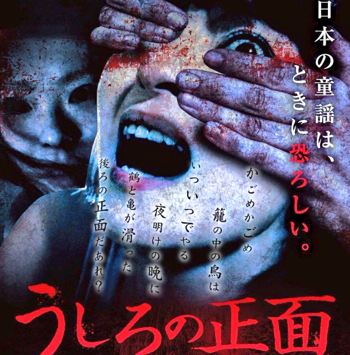 大串奈央 日本一周 第4弾 応援企画 Rock On 予約 Dm受付中 777再生突破 拡散rt希望 映画 うしろの正面 主題歌 大串奈央 公式mv 月見草と向日葵 陰と陽 T Co Dyunehhmwx まだの方は いいね 大串奈央 日本一周 第4弾 応援企画 Rock On 予約 Dm受付中 777再生突破 拡散rt希望 映画 うしろの正面 主題歌 大串奈央 公式mv 月見草と向日葵 陰と陽 T Co Dyunehhmwx まだの方は いいね