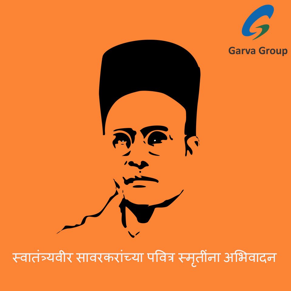 GarvaGroup's tweet photo. #Garvagroup #Todaysnewz #Virsavarkar
#savarkar #marathi #followforfollow https://t.co/GrSoSPVplK