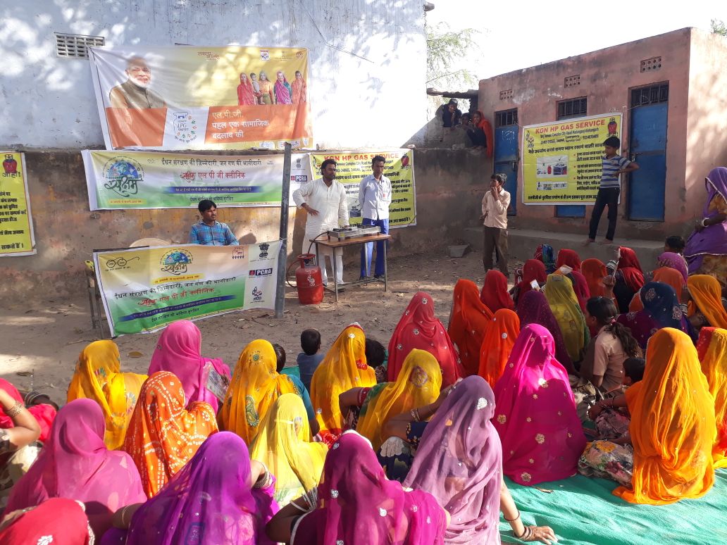 PankajHpcl's tweet image. PM LPG Panchayat conducted on 23rd Feb at Vill: Sargaon, Ajmer, Rajasthan , in presence of 120 people including 110 female @HPCL @PMUjjwalaYojana @ajitsingh1961 @MustyalwarShyam @AshutoshJindal @Rg03Goel @Sunjay_HPCL