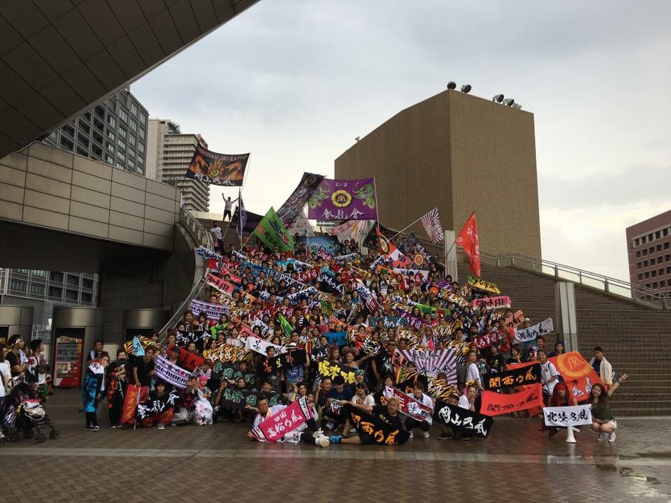 s2sk0723's tweet photo. 3/26 軍団伝説 大阪編
アンコールは応援歌‼️
集合写真は17時頃撮ります！
17時までにお集まりください😎

拡散の程よろしくお願いします‼️

#風一族は全員回してね✌️ https://t.co/KdzC7uLz9s