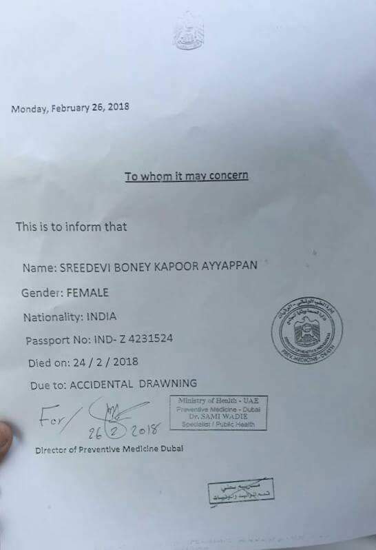 mannar89's tweet photo. Cause: Drawing, Nationality: India. Report with mistakes. @gulf_news https://t.co/72dw0TnbZm