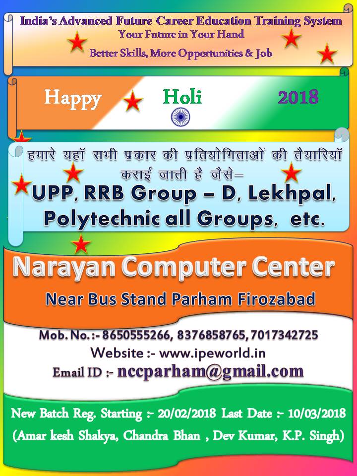 amarkesh2's tweet photo. https://t.co/tdPkMoAqoA
