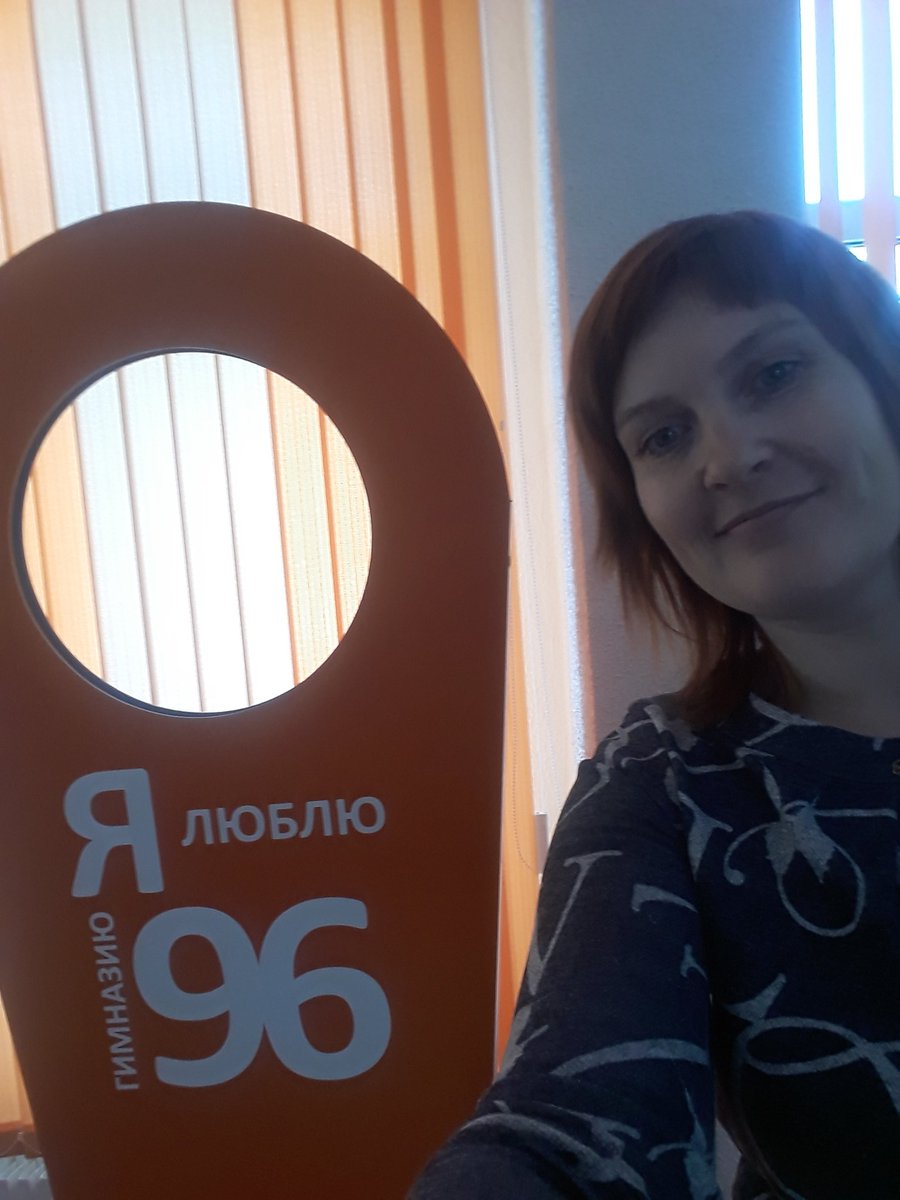 спасибо  #ШколаРосатома  за  яркие эмоции