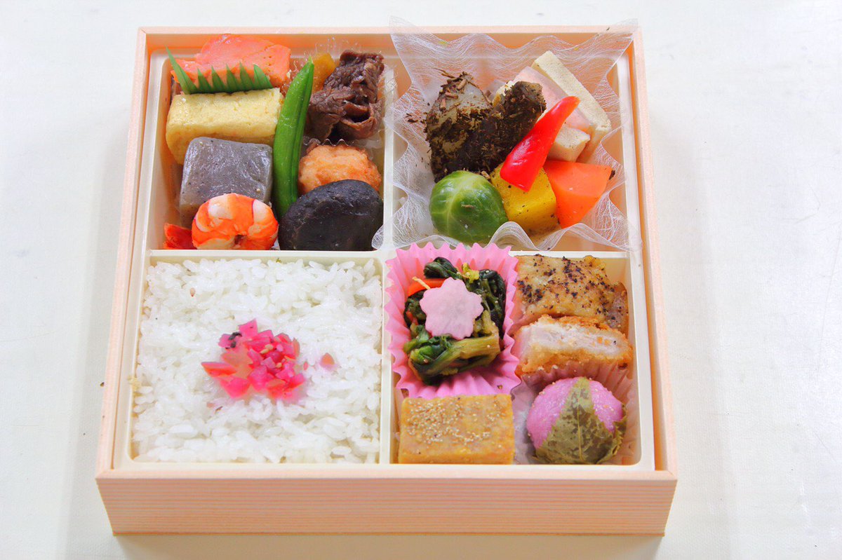お弁当の万年屋 En Twitter 春の新作お弁当出来ました これからの入学式や卒業式はもちろん会議や来客など各種イベントにもぴったり ご飯をお 赤飯にも変えることが出来ますので お問い合わせ下さい お弁当の万年屋 新作弁当 お祝い弁当 赤飯弁当
