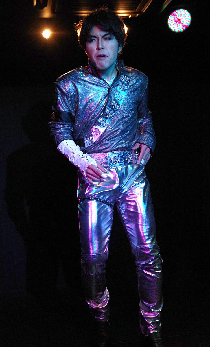 yousei0714's tweet photo. #赤坂chanceシアター
#TeamMoonWalker
#ポータータカツキ
マイケル、単独公演
ノンストップ早替わり演舞 https://t.co/wtLpoAO2G1