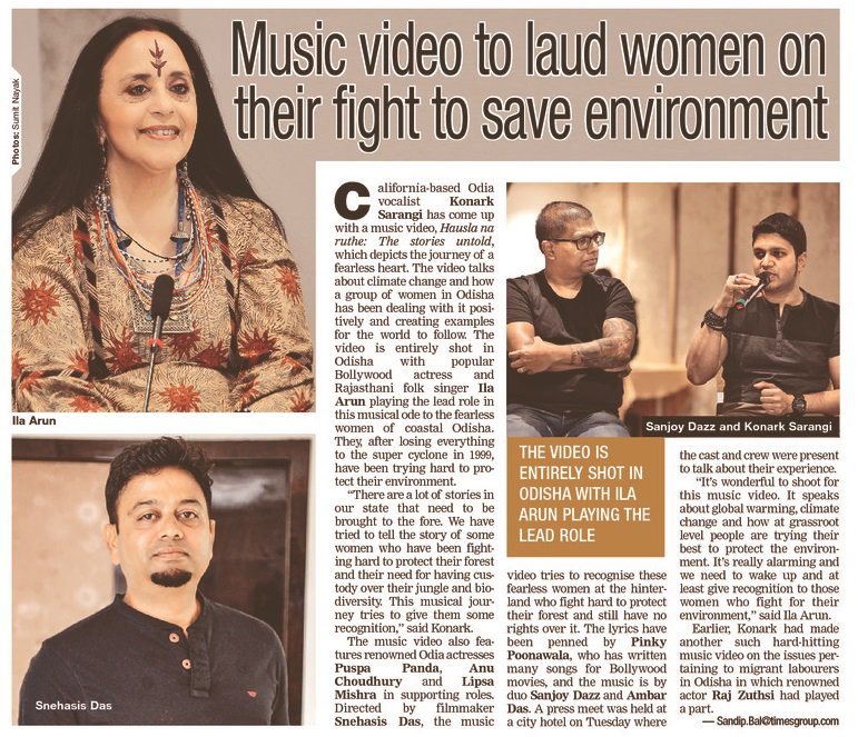 A #music #video by California based #Odia musician @konarksarangi laauds the efforts of a group of women trying hard to protect the #environment in their area in #Odisha
The video has #IlaArun 
#Bhubaneswar #climate #climaatechange