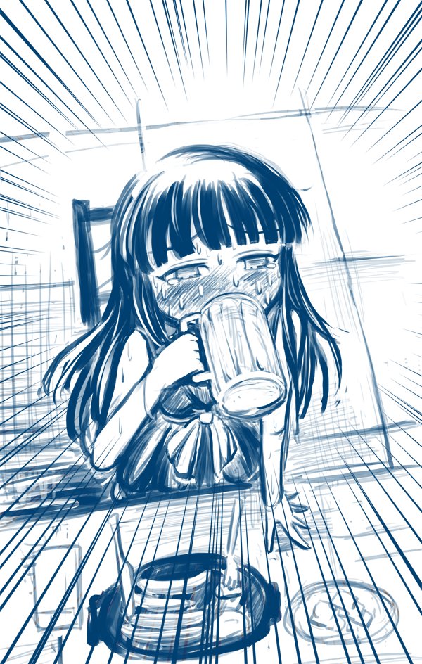 お誕生日だから辛い物苦手な黒川さんあげるね。 