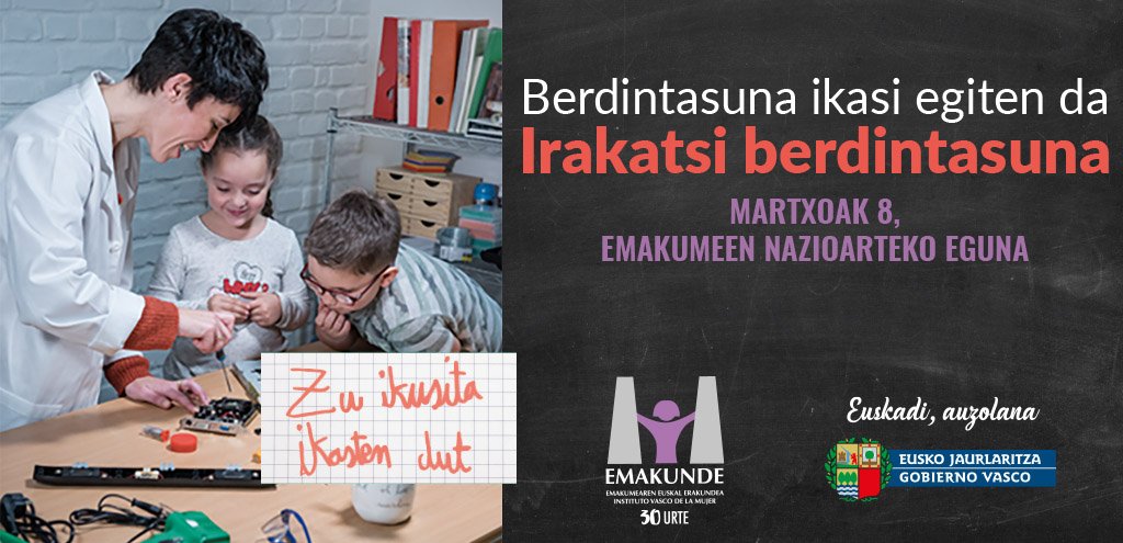 IrekiaEJGV tweet media