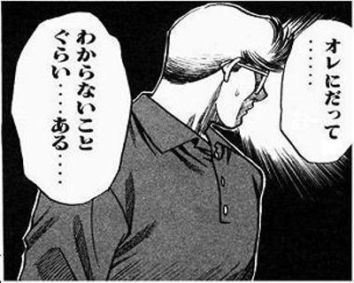 Y S R T L S S 完 走 し ま し た Twitterissa オレにだって 艦これの行く末が心配になることぐらい ある