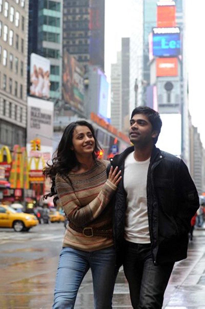 CinemaTimesOff's tweet photo. #8YearsOfMagicalVTV
8 Years since #VTV released
@menongautham @arrahman #STR #Trisha @trishtrashers @Samanthaprabhu2 @chay_akkineni #VTVGanesh @jan_iyer @manojdft @editoranthony @Madan2791 #VinnaithaandiVaruvaayaa #8YearsofVTV #8yrsofVTV https://t.co/GY9ZeUd3El