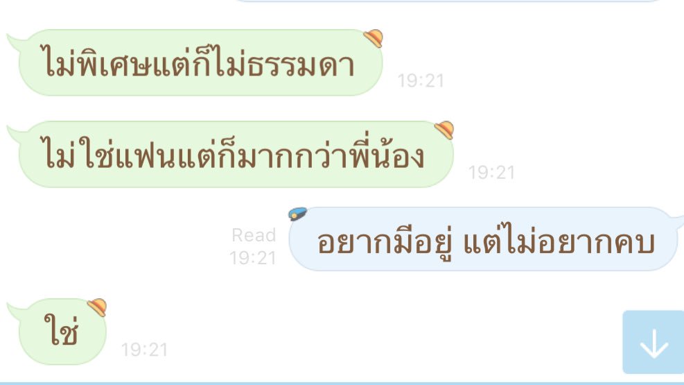 แซลม่อนพู ☼ tweet media