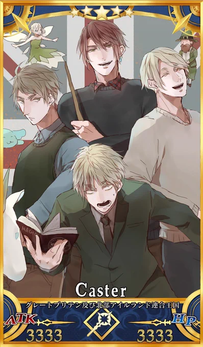 #眉毛ランドをのせるとお兄様領が増えるらしい
眉毛ランドはいいぞ…!!個人解釈は隠しました✌️ 