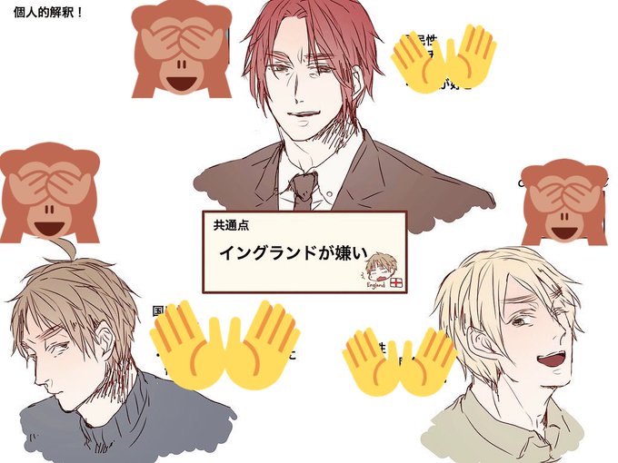 眉毛ランドをのせるとお兄様領が増えるらしいのtwitterイラスト検索結果 眉毛ランドをのせるとお兄様領が増えるらしいのtwitterイラスト検索結果