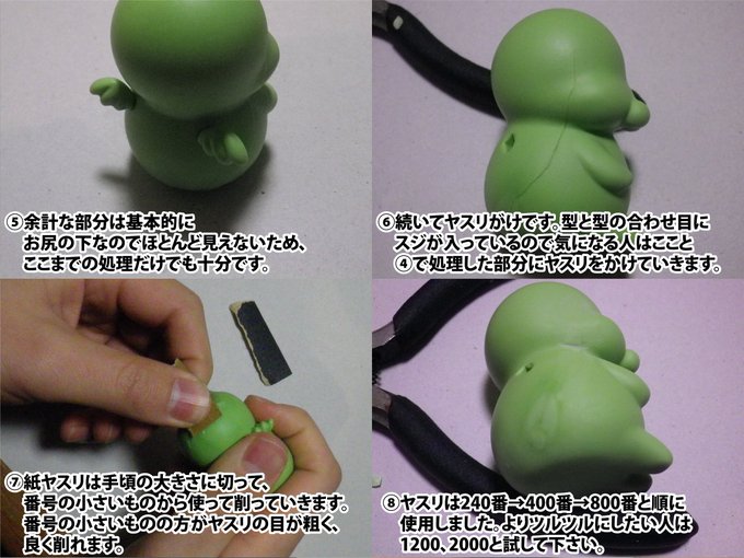 くぜ オムニ社さん がハッシュタグ ゆるるふ神話 をつけたツイート一覧 1 Whotwi グラフィカルtwitter分析 くぜ オムニ社さん がハッシュタグ ゆるるふ神話 をつけたツイート一覧 1 Whotwi グラフィカルtwitter分析