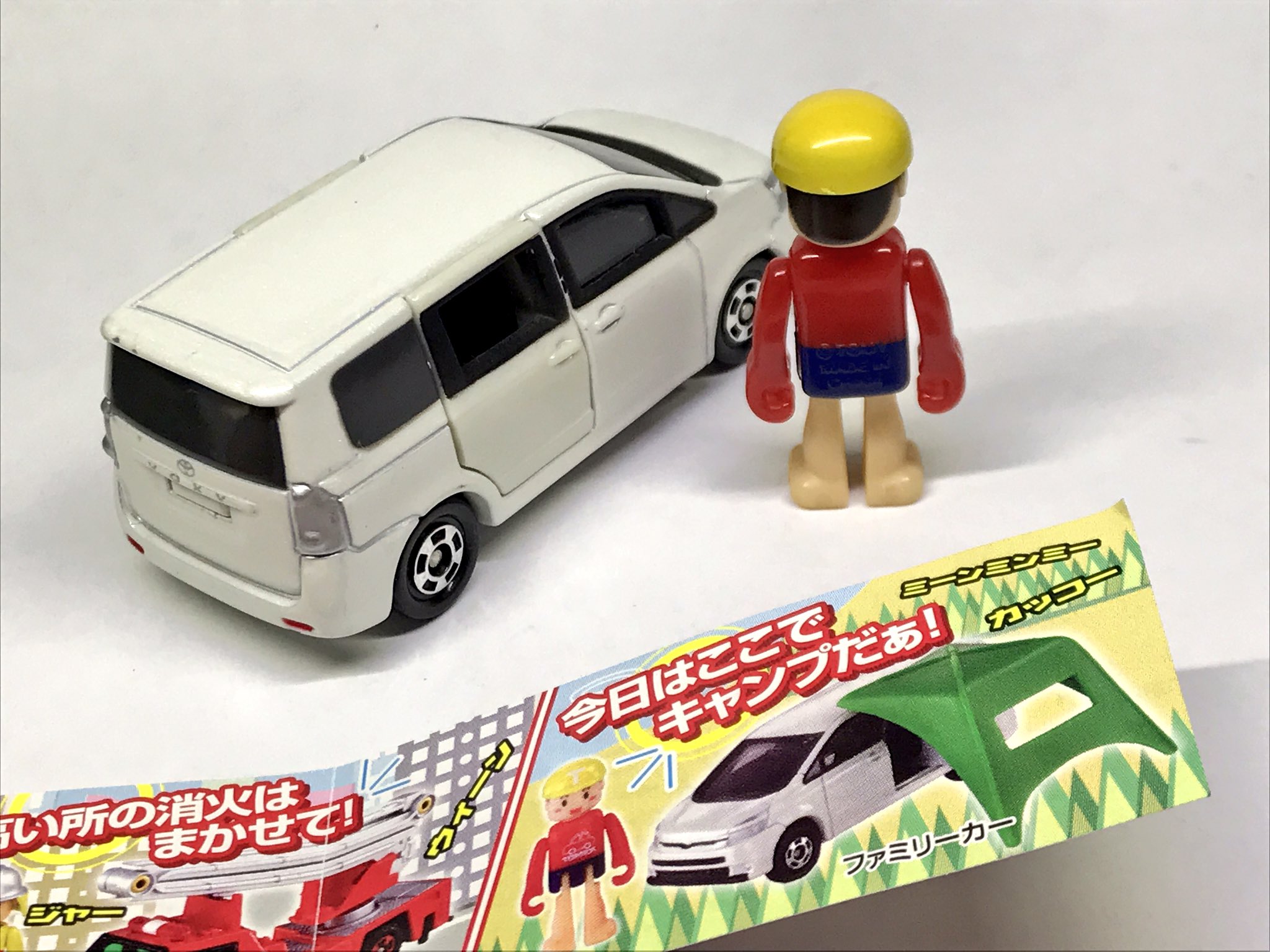 未開封　トミカ＆プラキッズ ファミリーカー 未開封】トミカ&プラキッズ ファミリーカー プラキッズ Tくん