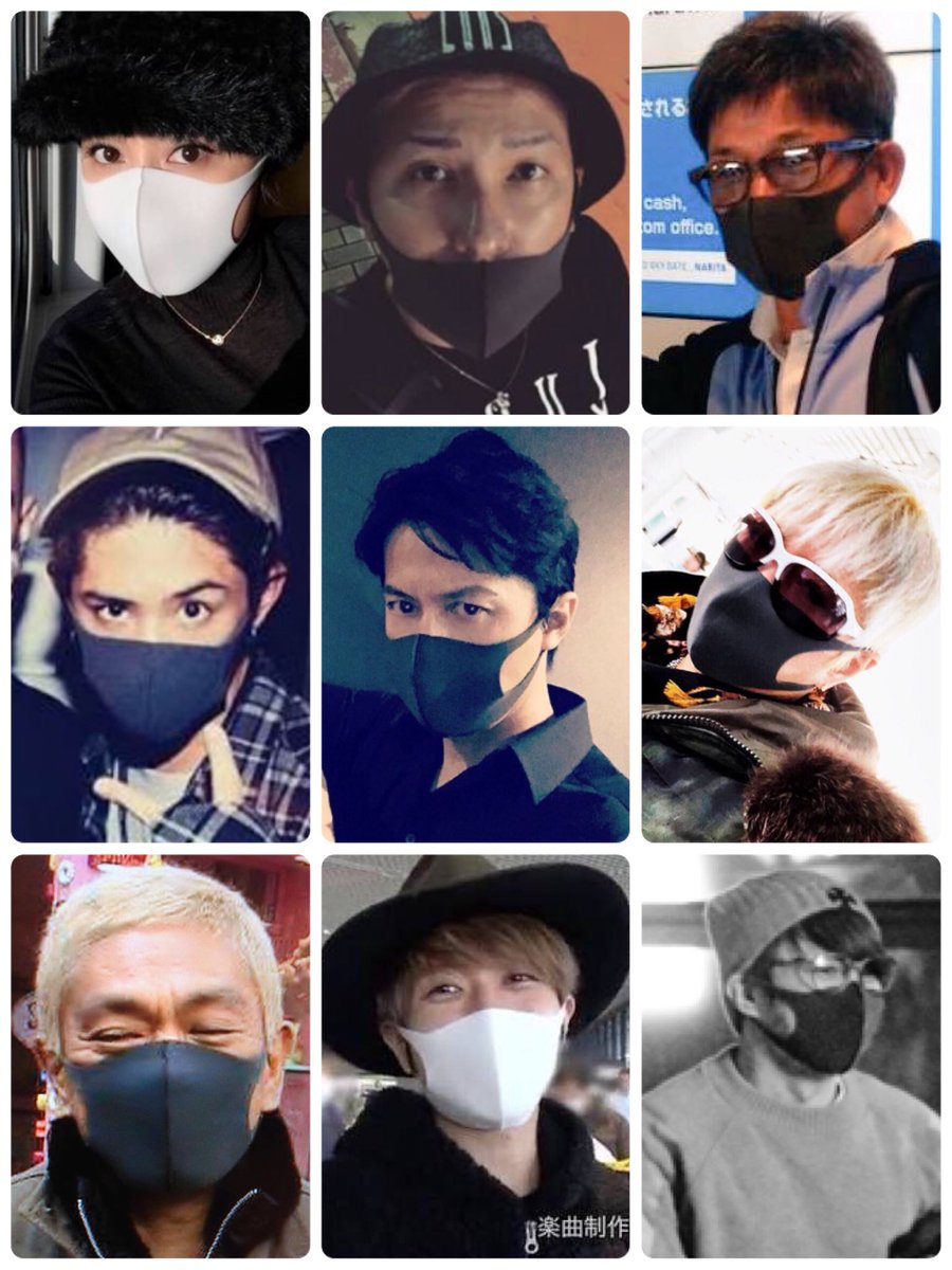 GACKT マスク 普段使ってる #PITTAMASK が芸能人マスクと言われているみたいで、調べ