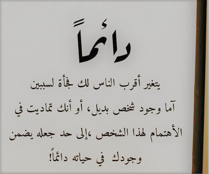 ̶a̶7̶m̶e̶d̶ (@ka_a7med) on Twitter photo 