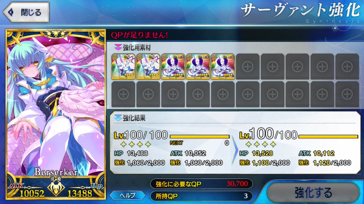 Qp E4 B8 8d E8 B6 Twitter Search Qp E4 B8 8d E8 B6 Twitter Search