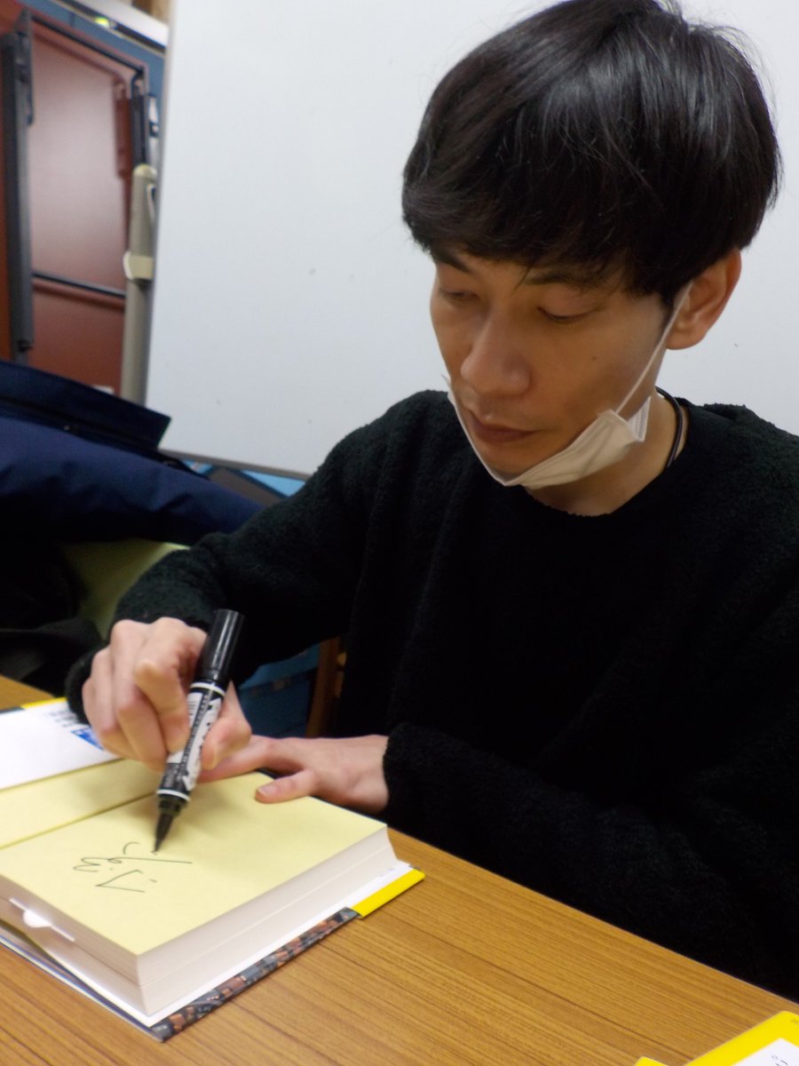 著者来店＆サイン本作成】インパルス板倉俊之さんご来店。新刊『月の炎