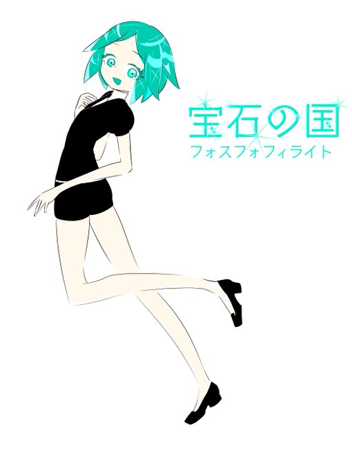 コンプリート 宝石の国 イラスト 描き方 宝石の国 イラスト 描き方