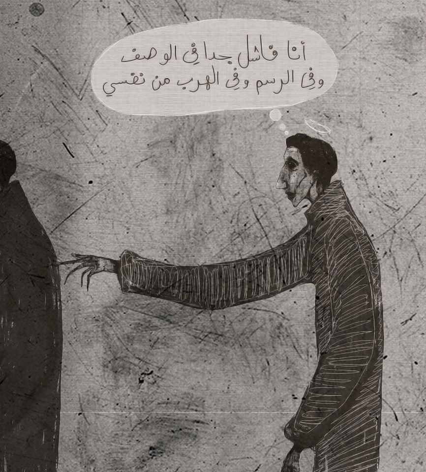 ┼ (@melanchoiicmind) on Twitter photo 