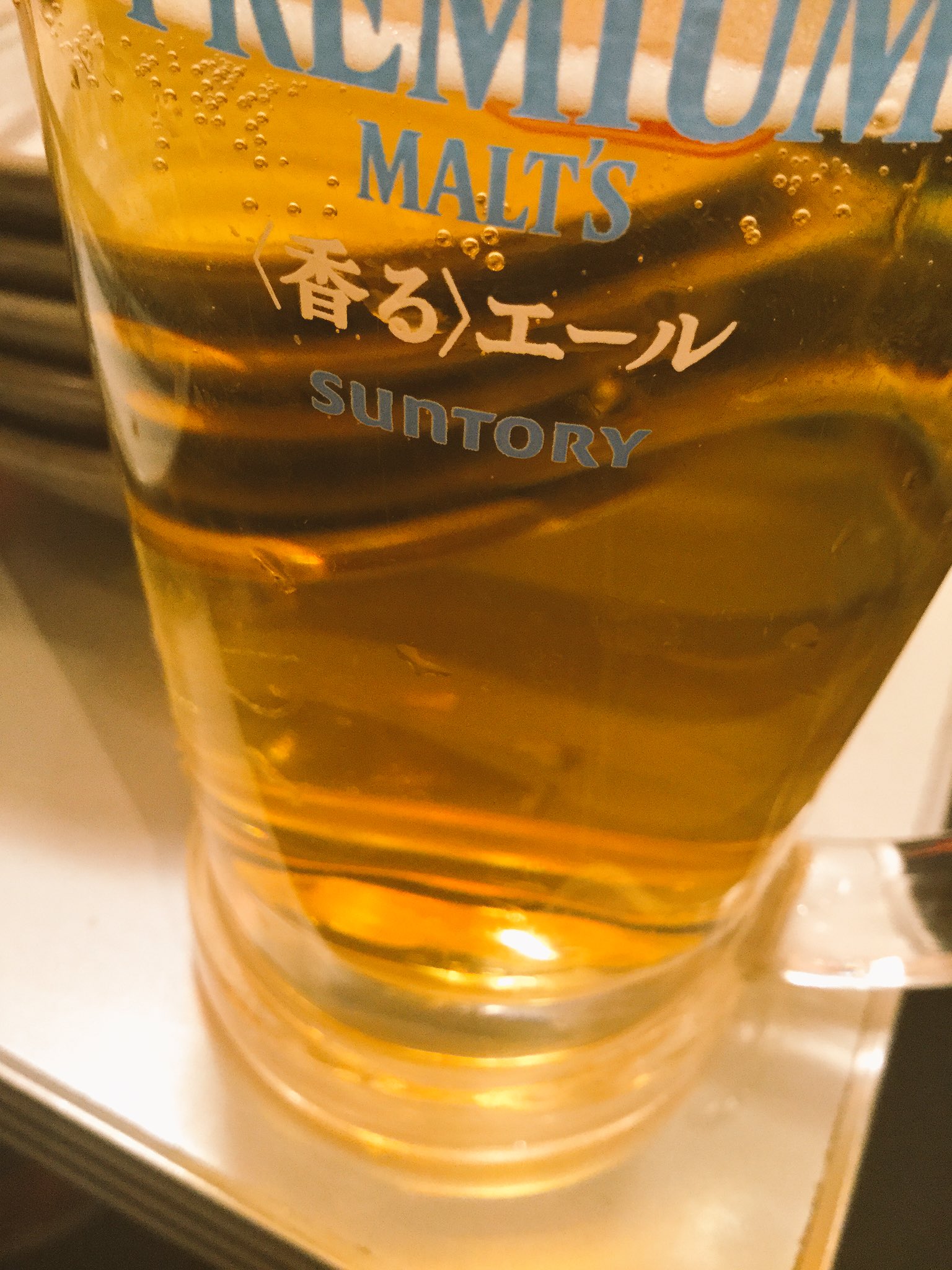 日野まり アァーーーお客様 困ります お客様ーーー 二日酔いも 酒を飲んでしまえば ただの酔いになりますね